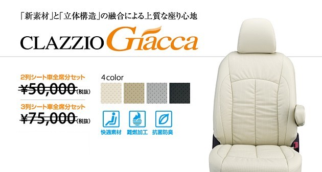 クリエラガラスドア 半外付型 中残付仕様 親子 ポスト付 握り玉把手 1219 W 1240mm × H 1917mm 店舗 事務所 ドア LIXIL リクシル TOSTEM トステム - 16