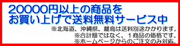 シートカバー の通販